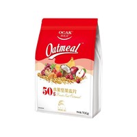 OCAK 歐扎克 50%水果堅果麥片 700g