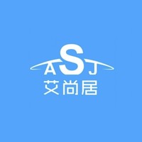 ASJ/艾尚居