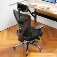 卡弗特 人体工学椅W38电脑椅电竞椅书房家用靠背舒适座椅办公椅子
