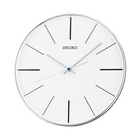 SEIKO 精工 Lenox White Wall Clock