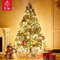 华驰 圣诞树家用1.5米豪华加密发光套餐1.8米大型圣诞节装饰品仿真DIY