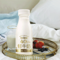 SHINY MEADOW 每日鮮語 4g乳蛋白 鮮牛奶720ml 5瓶