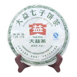 taetea大益普洱茶生茶2011年普知味青饼357g饼云南勐海茶厂茶叶