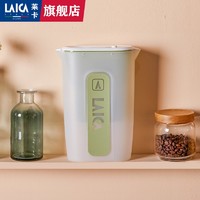莱卡LAIC LA20EN净水小鲜壶自来水过滤器家用净水器滤水壶便携净水杯滤水壶 森雾绿