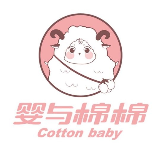 婴与绵绵品牌logo