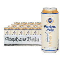 Stephans Bräu 德国进口 斯蒂芬布朗 小麦黄啤酒500ml*24听整箱装