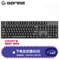 GANSS高斯GS87C/GS104C机械键盘87/104键樱桃轴背光机械键盘宏定义游戏办公电脑键盘 104C黑色 104键无光版 樱桃红轴