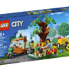 LEGO 樂高 CITY城市系列 60326 公園野餐