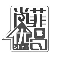 SFYP/尚菲优品