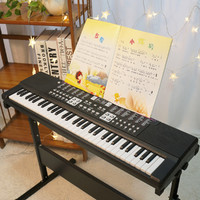 QIAO WA BAO BEI 俏娃寶貝 兒童電子琴帶麥克風61鍵教學玩具琴鋼琴多功能益智