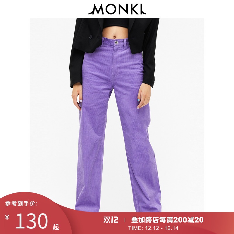 MONKI春秋紫色高腰复古休闲裤女直筒宽松长裤阔腿裤女 0865149