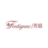 Fontignac/芳庭