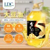 mastergold 金掌门 非转基因 大豆油5L