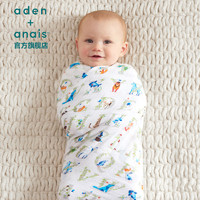 aden+anais美国品牌宝宝抱毯盖毯婴儿多功能襁褓包巾纱布礼盒套装（2018礼盒套装传奇故事Ⅰ、120x120cm）