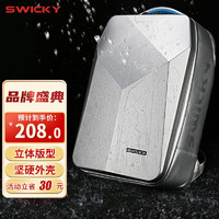 SWICKY 瑞士SWICKY瑞馳新款潮流電競包雙肩旅行包15.6英寸電腦包太空銀
