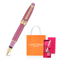 Campo Marzio凯博意大利迷你条形钢笔练字书写学生用墨囊钢笔女孩礼盒套装生日礼物（0.5mm、官方标配、明尖、淡黄色）