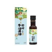 Eastwes 伊威 初榨牛油果油 100ml