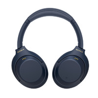 520心動禮、PLUS會員：SONY 索尼 WH-1000XM4 耳罩式頭戴式動圈降噪藍牙耳機 深夜藍