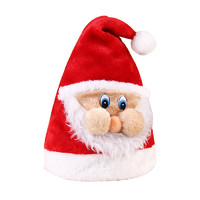 圣诞帽儿童成人男女小孩老人圣诞装饰品圣诞头饰帽子圣诞节礼物（成人 绣花老人帽  眯眼）