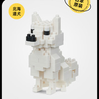 nanoblock 日本小颗粒微积木i宠物猫狗 拼装玩具桌面摆件成人礼物（腊肠犬）