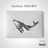 SkinAT 苹果笔记本贴纸 MacBook保护壳创意局部贴膜Mac电脑贴纸（BLUE-PLANET蓝鲸-局部贴_拍下请务必留言机器底部以“A”开头的编码）