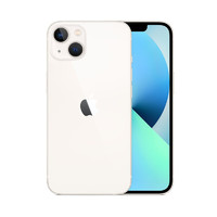 Apple 苹果 iPhone 13 mini 512GB 手机 支持移动联通电信5G(A2629)