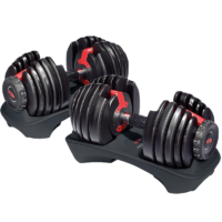 Bowflex 搏飞哑铃家用智能可快速调节重量男士健身器材练臂肌
