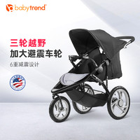 美国Babytrend减震婴儿推车可坐可躺三轮手推车宝宝漫跑避震伞车（J5 活力绿）