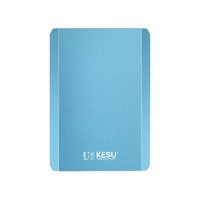 KESU 科碩 K-208 2.5英寸Micro-B便攜移動機械硬盤 500GB USB3.0 藍色
