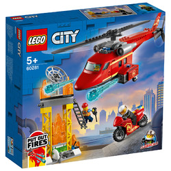 lego乐高03city城市系列60281消防救援直升机