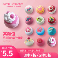 Bomb Cosmetics 沐浴产品 爱的主宰