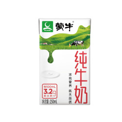 mengniu蒙牛年货送礼蒙牛纯牛奶250ml20盒全脂灭菌乳利乐包整箱
