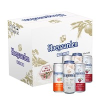 福佳（Hoegaarden）尝鲜包 白啤果味啤310ml*6听 福佳白*2 玫瑰红*2 珊瑚柚*2 精酿啤酒 整箱装