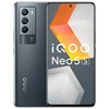 iQOO Neo5S 5G手機 8GB+256GB 夜行空間