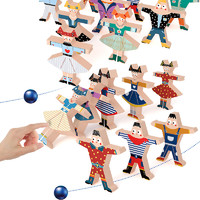 儿童歌舞会叠叠乐积木木制大力士平衡叠叠高玩具男孩女孩早教益智（高阶-木制24个叠叠乐+4片平衡木条（套B））