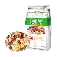 OCAK 欧扎克 50%水果坚果混合冲饮燕麦片 营养早餐袋装750g