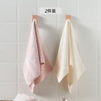KOALA'S CHOICE 考拉之选 全棉浴巾高吸水 双色可选 2件装