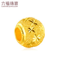 23六福珠宝足金满天星路路通转运珠黄金串珠吊坠计价b01tbgp0012