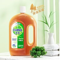 黑卡会员：Dettol 滴露 消毒液 1.8L