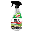 Turtle Wax 龜牌 硬殼 G-4038 玻璃清潔劑 500ml