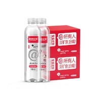 峨眉钰泉 500ml*24瓶2箱天然矿泉水含矿物质低钠深层淡矿泉软水品质饮用水 500ml*24瓶*2箱