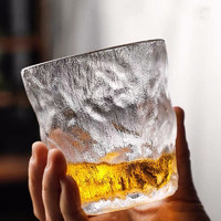 米囹 日式冰川纹玻璃杯家用水杯酒杯