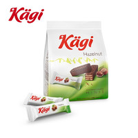 kagi 卡奇 瑞士进口 卡奇（Kagi）迷你榛子巧克力威化饼干  125g 早餐下午茶零食