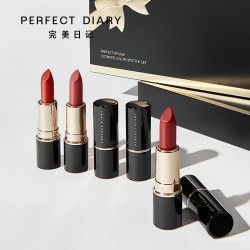 >首页>个护化妆>彩妆产品>唇部彩妆>口红>perfectdiary/完美日记口红>