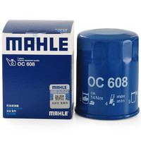 MAHLE 马勒 机油滤芯机滤OC608