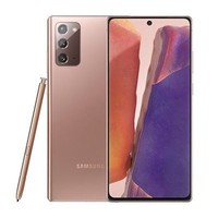 SHAN XING 三星 Galaxy Note20 5G(SM-N9810)游戏手机5G手机