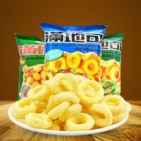 满地可 组合（汉堡球+蔬菜鸡味圈+一品鱿鱼圈）45g*3袋 休闲零食 膨化食品