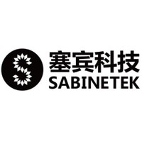 SABINETEK/塞宾科技