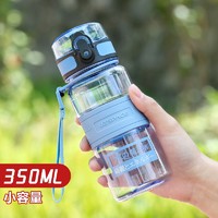 UZSPACE 优之 儿童小容量运动水杯夏季便携Tritan塑料壶男女小学生透明水瓶 水之魔法师