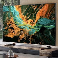 Hisense 海信 98E7G-PRO 液晶电视 98英寸 4K